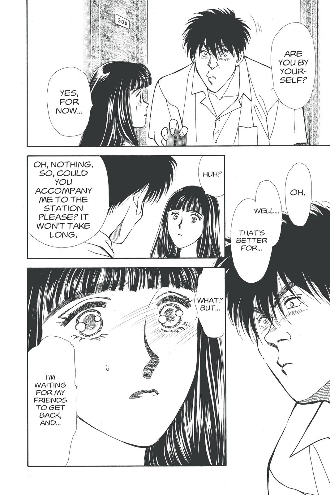 Boku no Chikyuu wo Mamotte Chap 19 - Next Chap 20