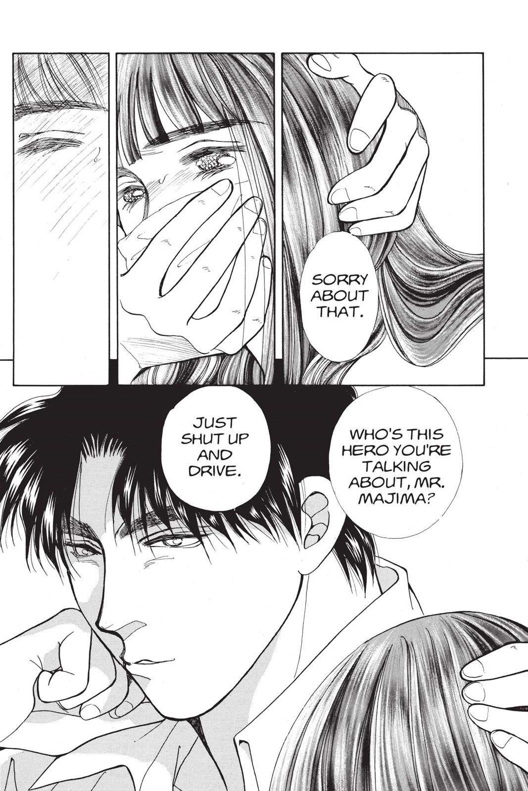 Boku no Chikyuu wo Mamotte Chap 19 - Next Chap 20