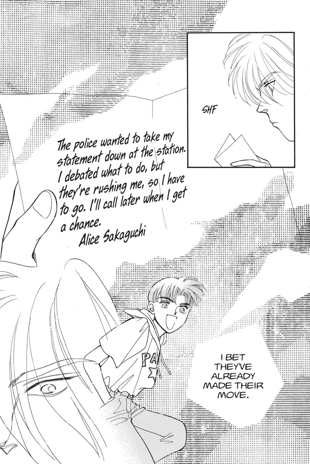 Boku no Chikyuu wo Mamotte Chap 19 - Next Chap 20