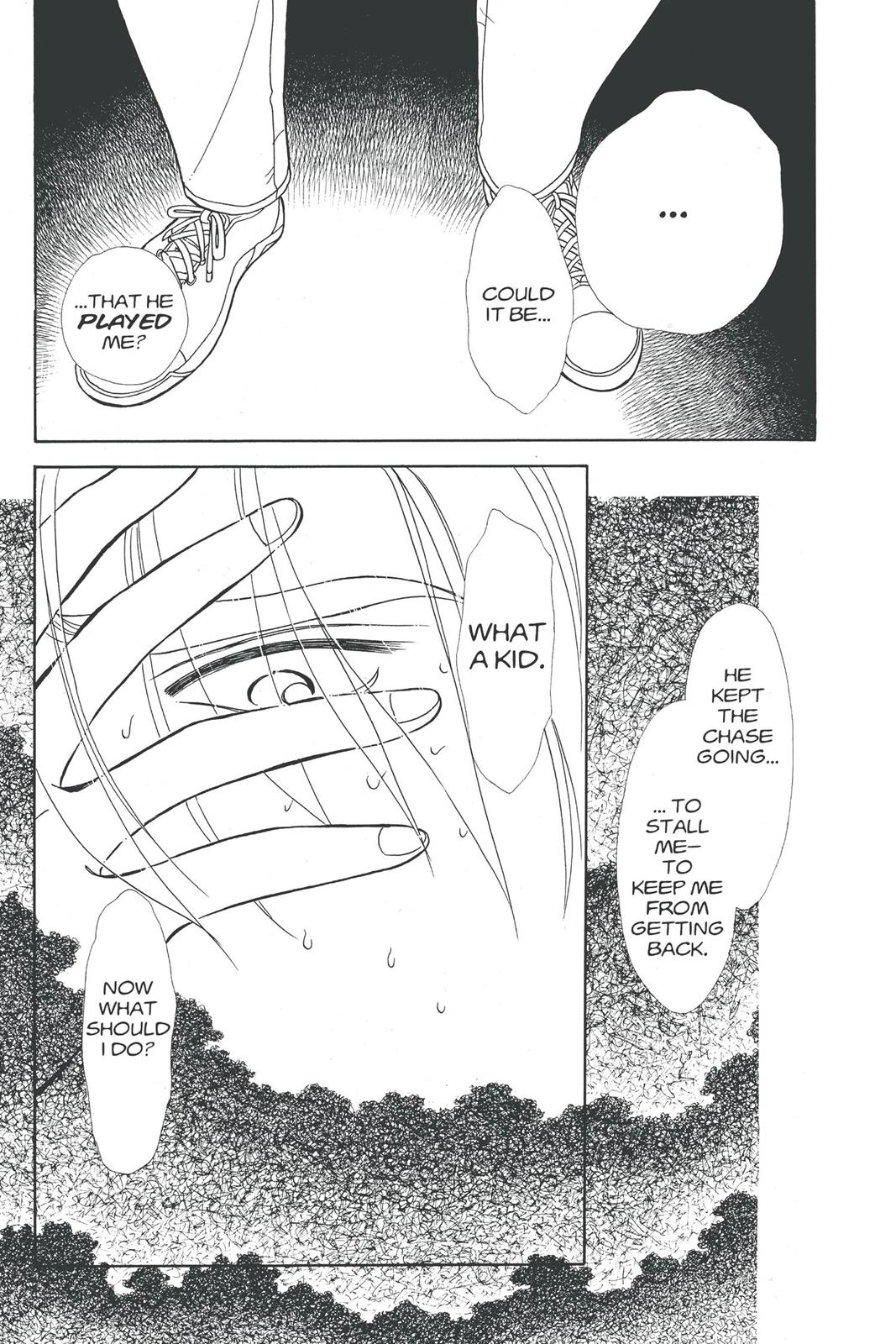 Boku no Chikyuu wo Mamotte Chap 19 - Next Chap 20