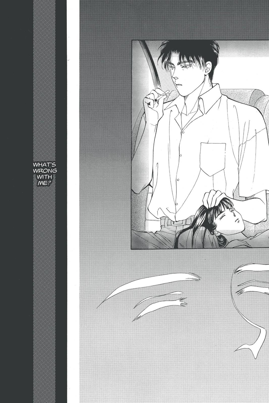 Boku no Chikyuu wo Mamotte Chap 19 - Next Chap 20