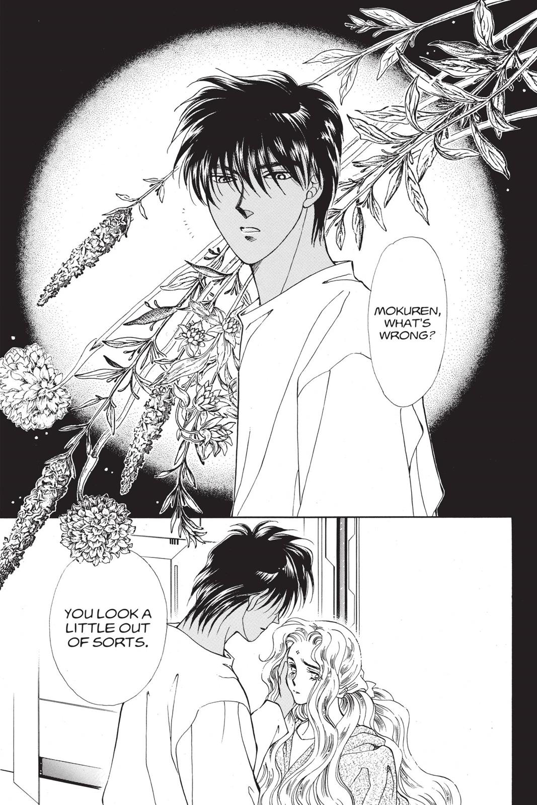 Boku no Chikyuu wo Mamotte Chap 19 - Next Chap 20