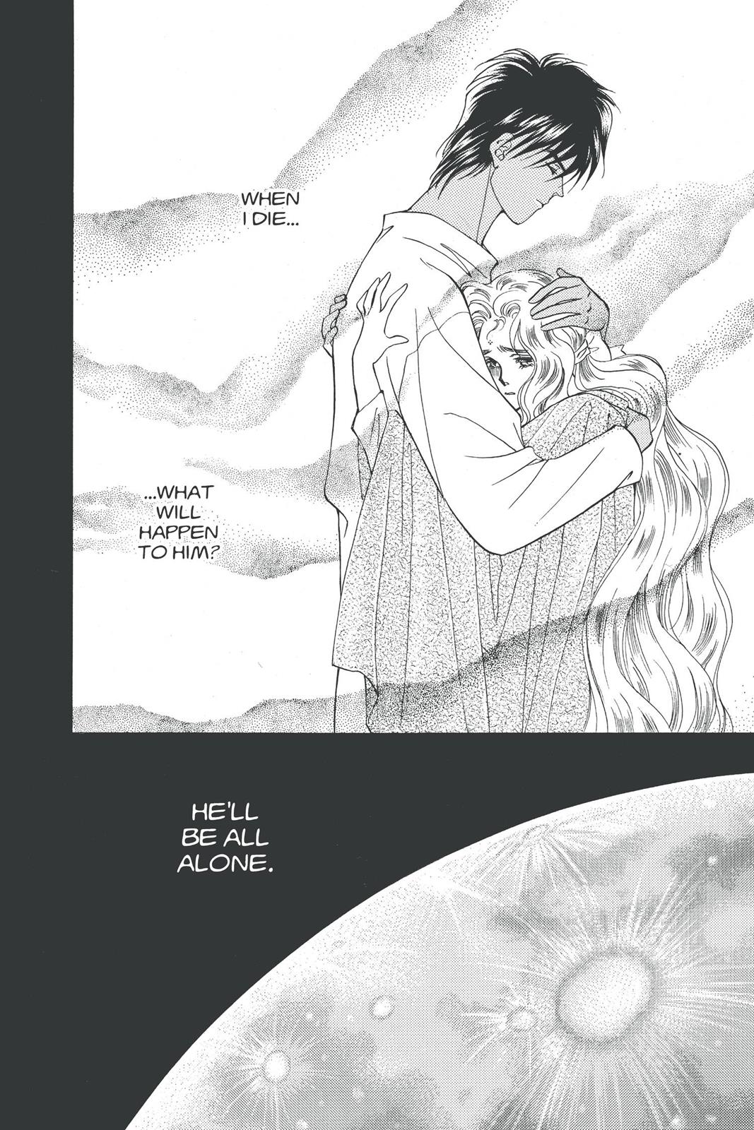 Boku no Chikyuu wo Mamotte Chap 19 - Next Chap 20