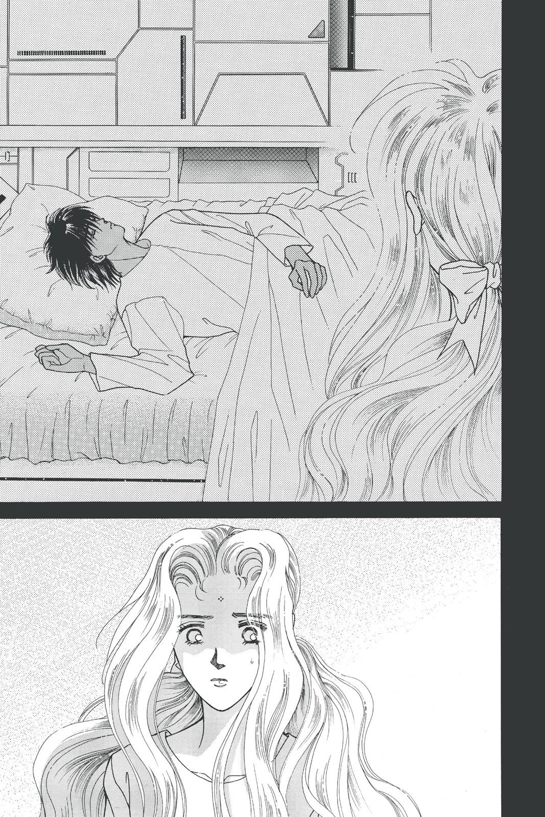 Boku no Chikyuu wo Mamotte Chap 19 - Next Chap 20