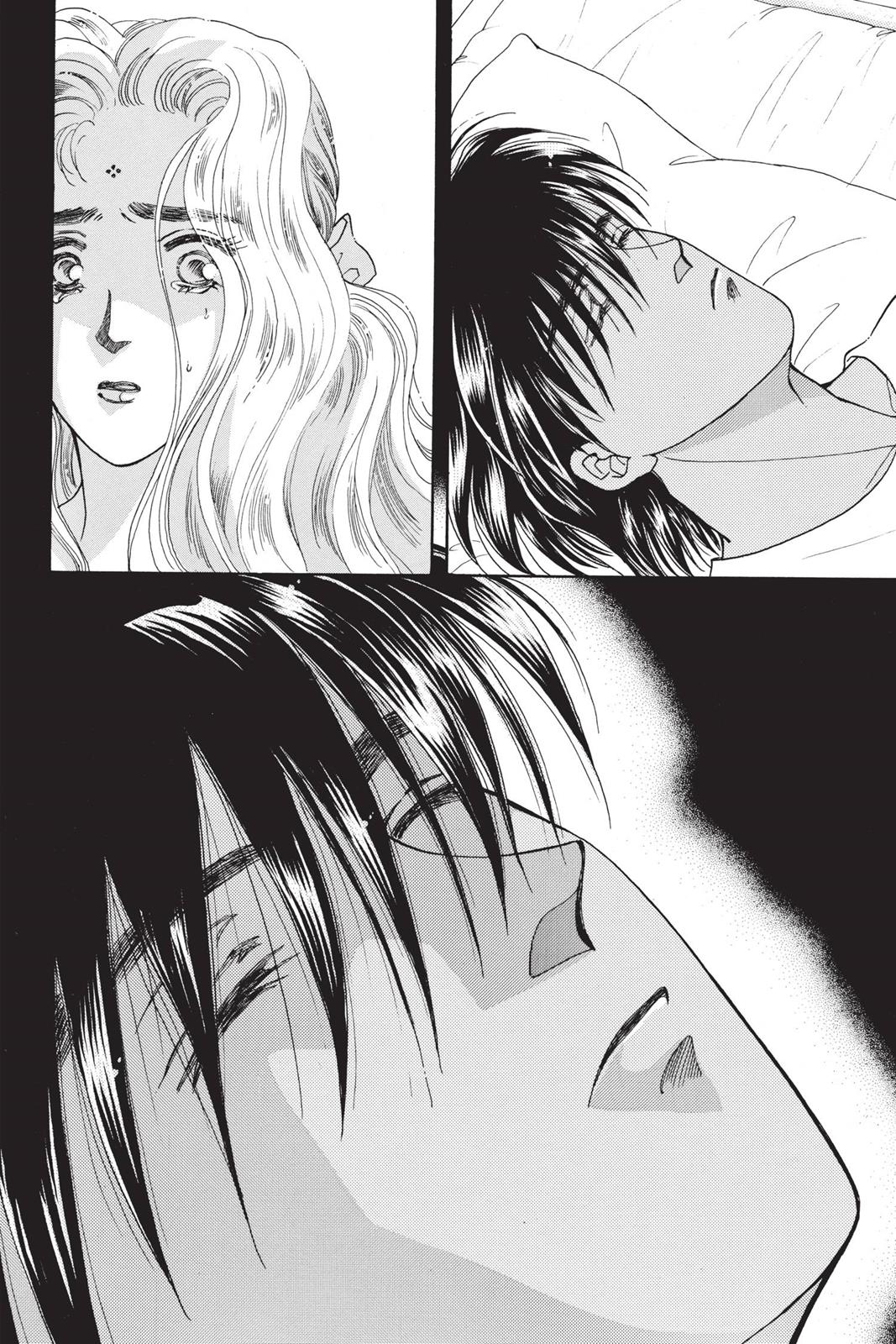 Boku no Chikyuu wo Mamotte Chap 19 - Next Chap 20