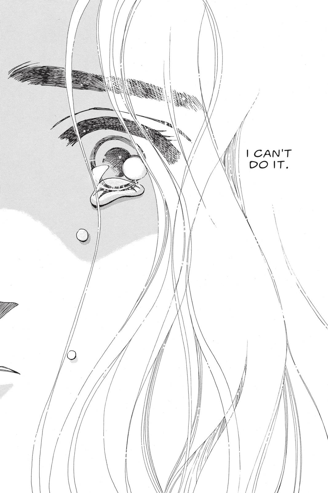 Boku no Chikyuu wo Mamotte Chap 19 - Next Chap 20