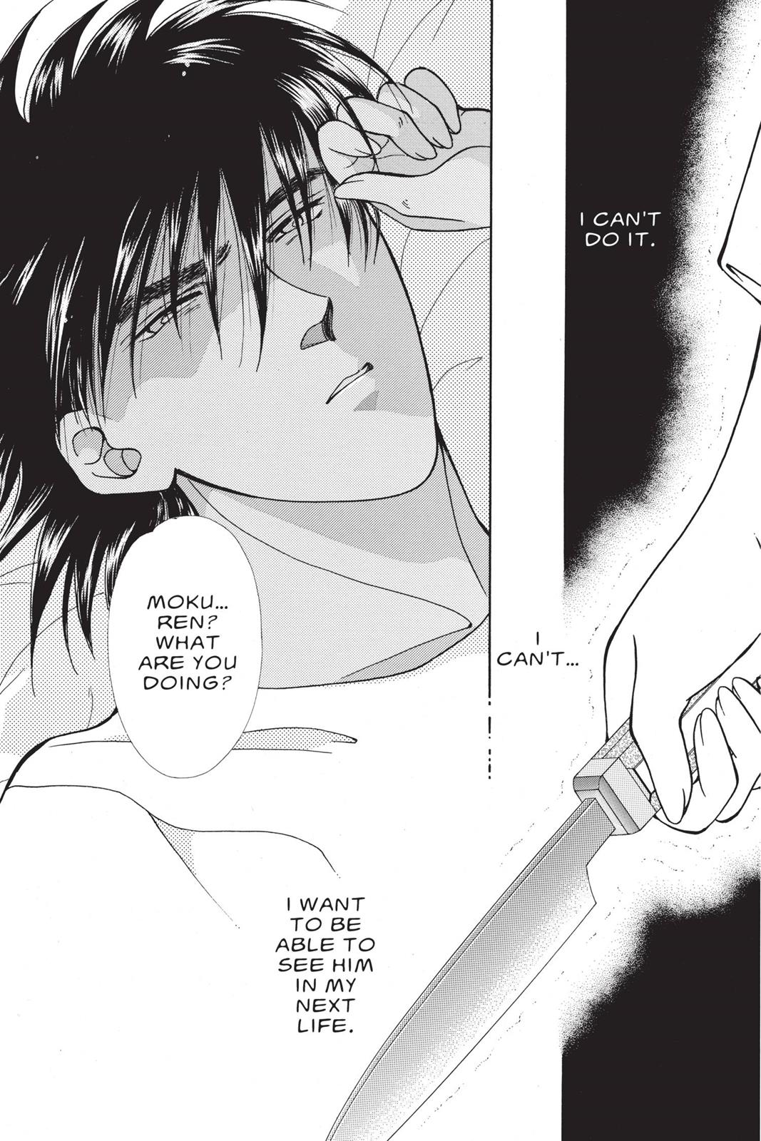 Boku no Chikyuu wo Mamotte Chap 19 - Next Chap 20