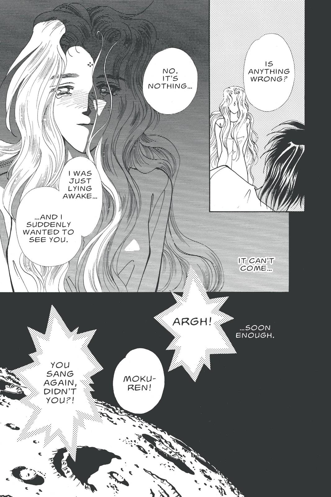 Boku no Chikyuu wo Mamotte Chap 19 - Next Chap 20