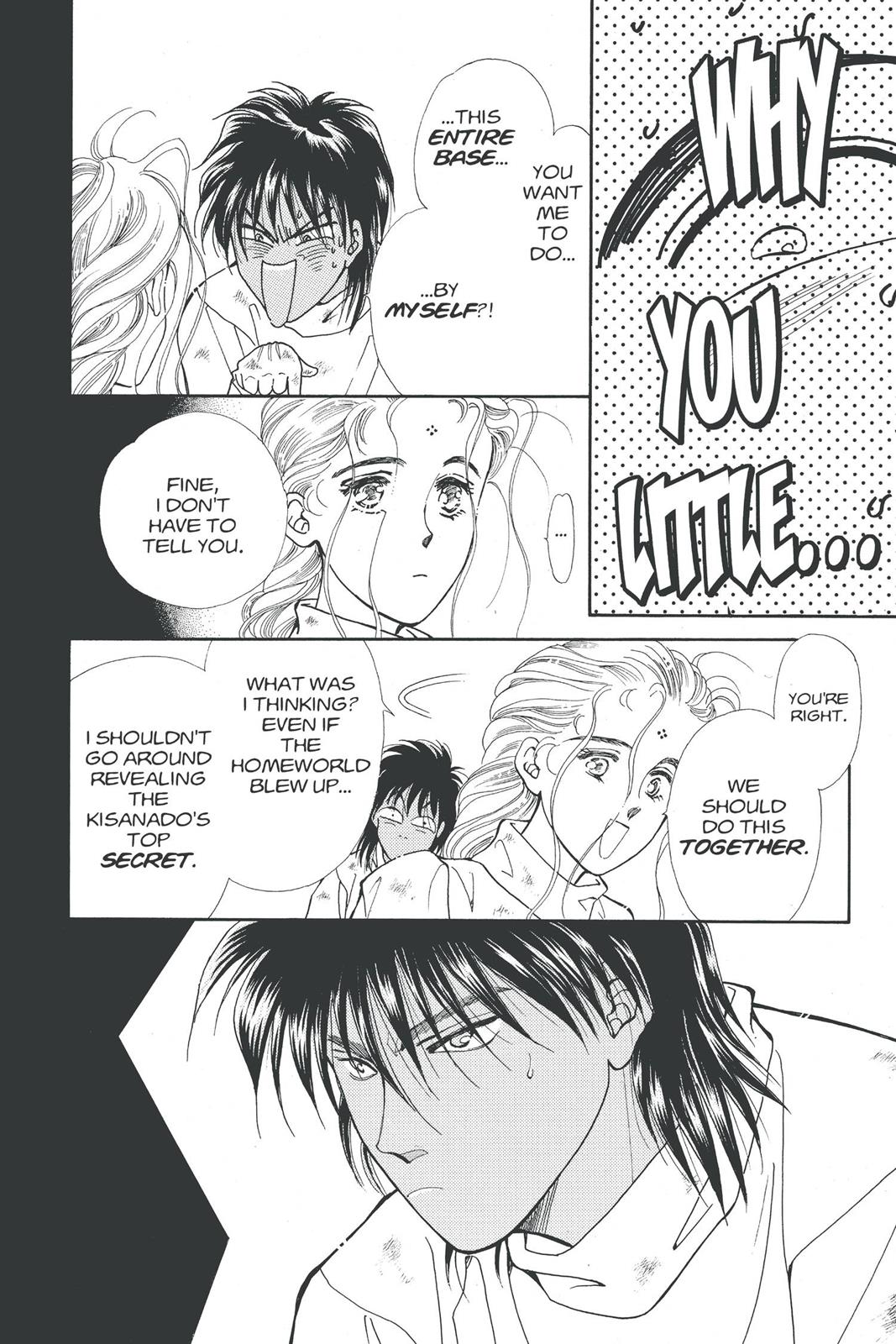 Boku no Chikyuu wo Mamotte Chap 19 - Next Chap 20