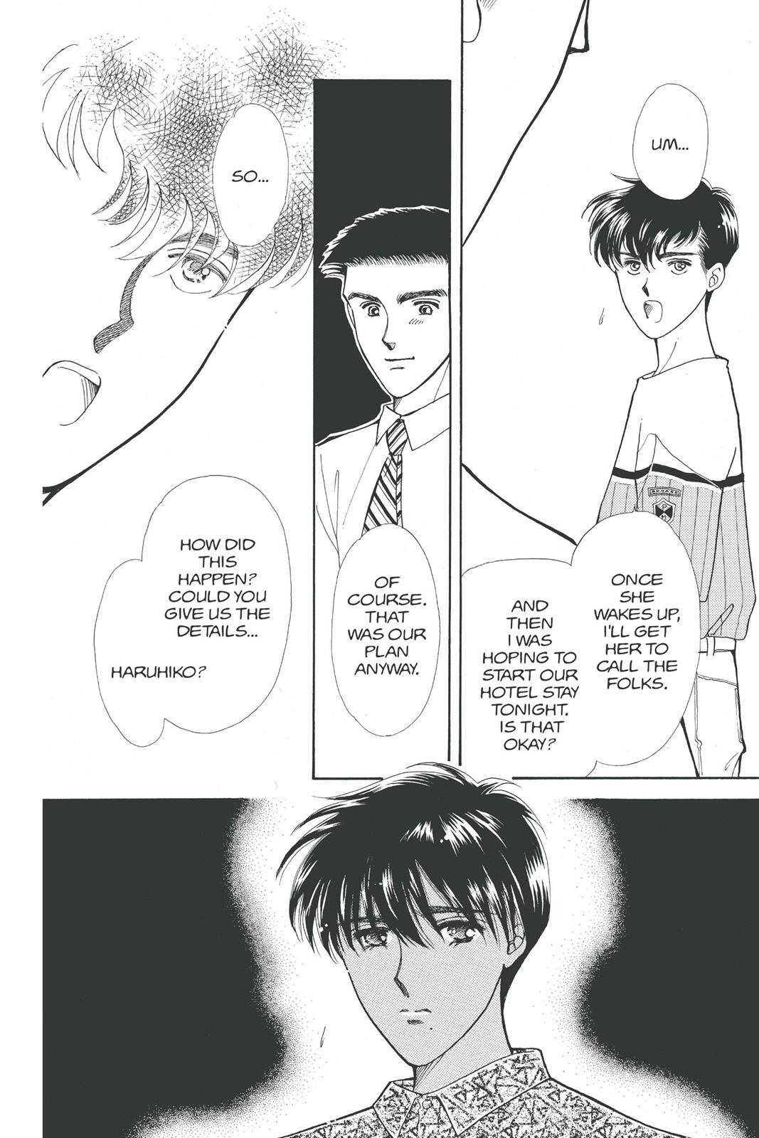 Boku no Chikyuu wo Mamotte Chap 19 - Next Chap 20