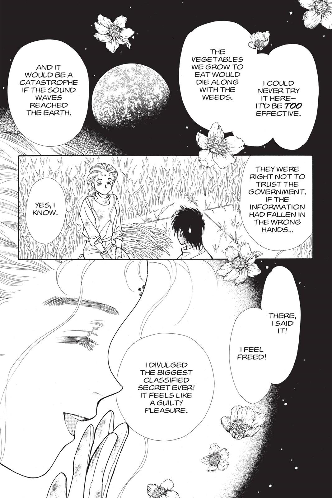 Boku no Chikyuu wo Mamotte Chap 19 - Next Chap 20