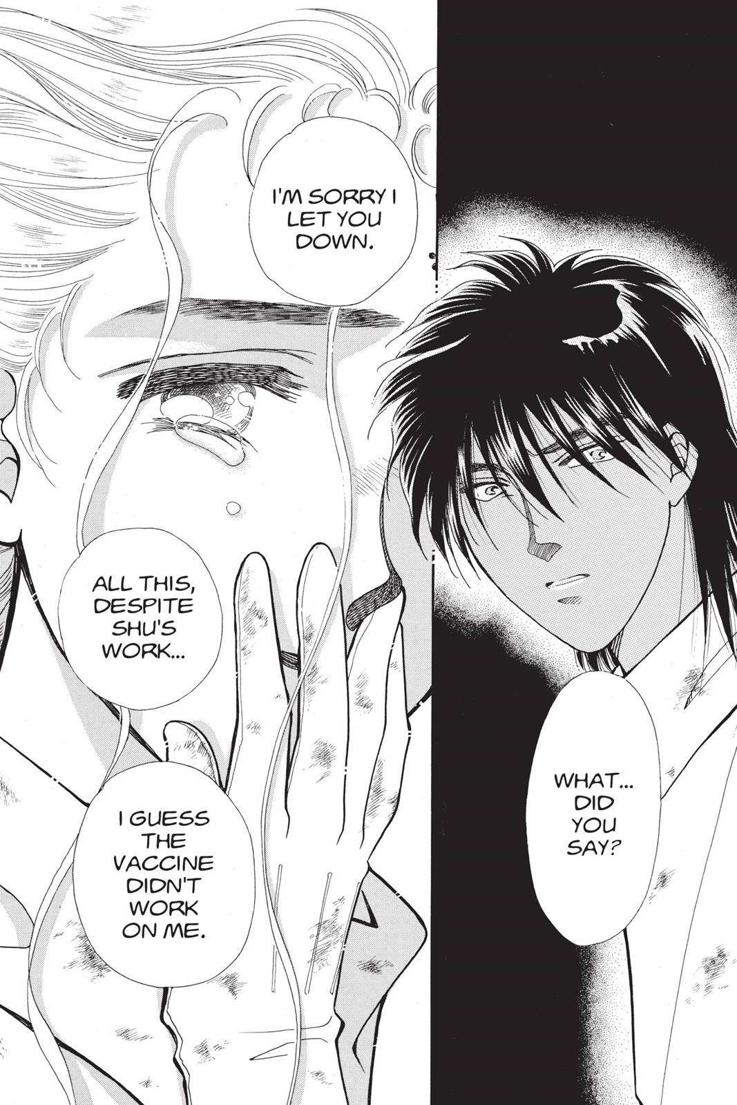 Boku no Chikyuu wo Mamotte Chap 19 - Next Chap 20