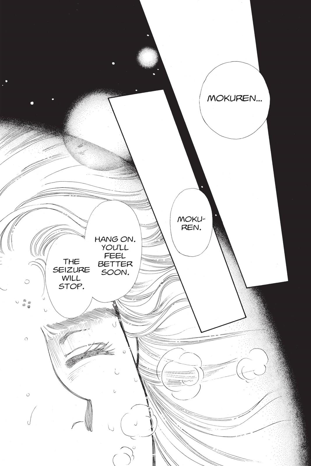 Boku no Chikyuu wo Mamotte Chap 19 - Next Chap 20