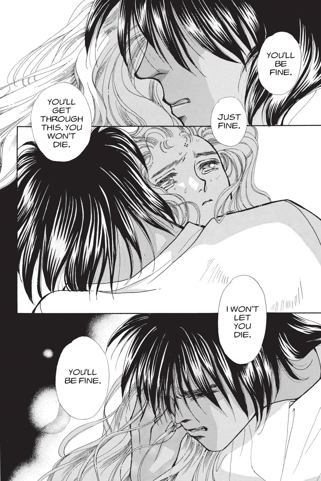 Boku no Chikyuu wo Mamotte Chap 19 - Next Chap 20