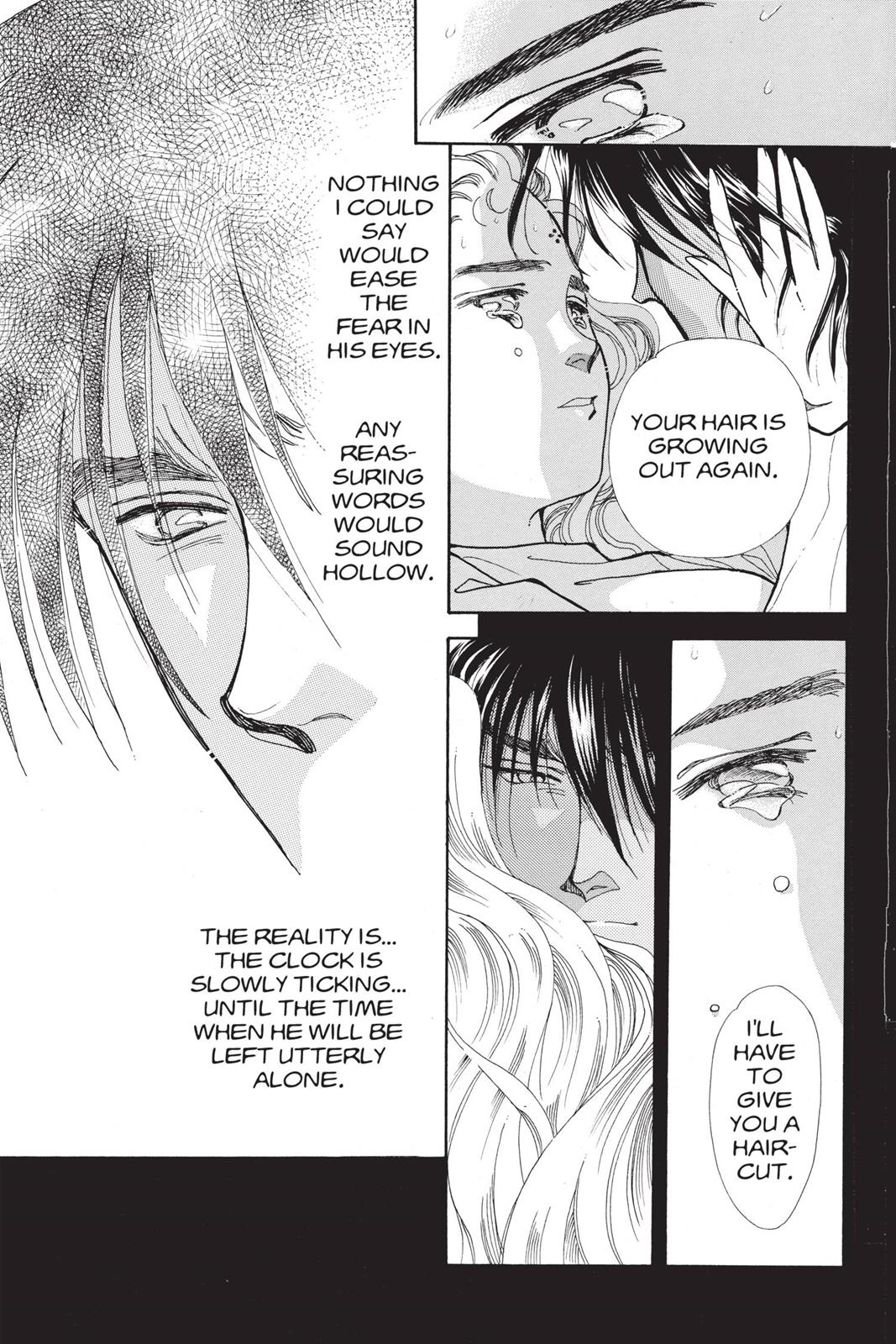 Boku no Chikyuu wo Mamotte Chap 19 - Next Chap 20