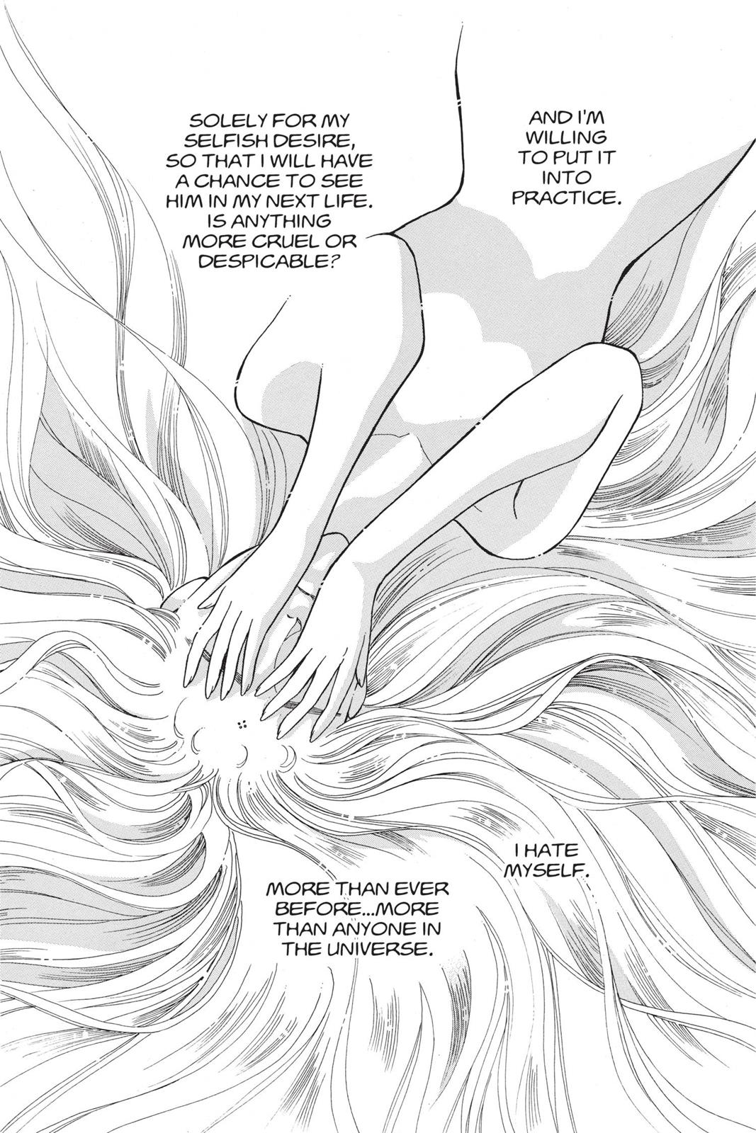 Boku no Chikyuu wo Mamotte Chap 19 - Next Chap 20