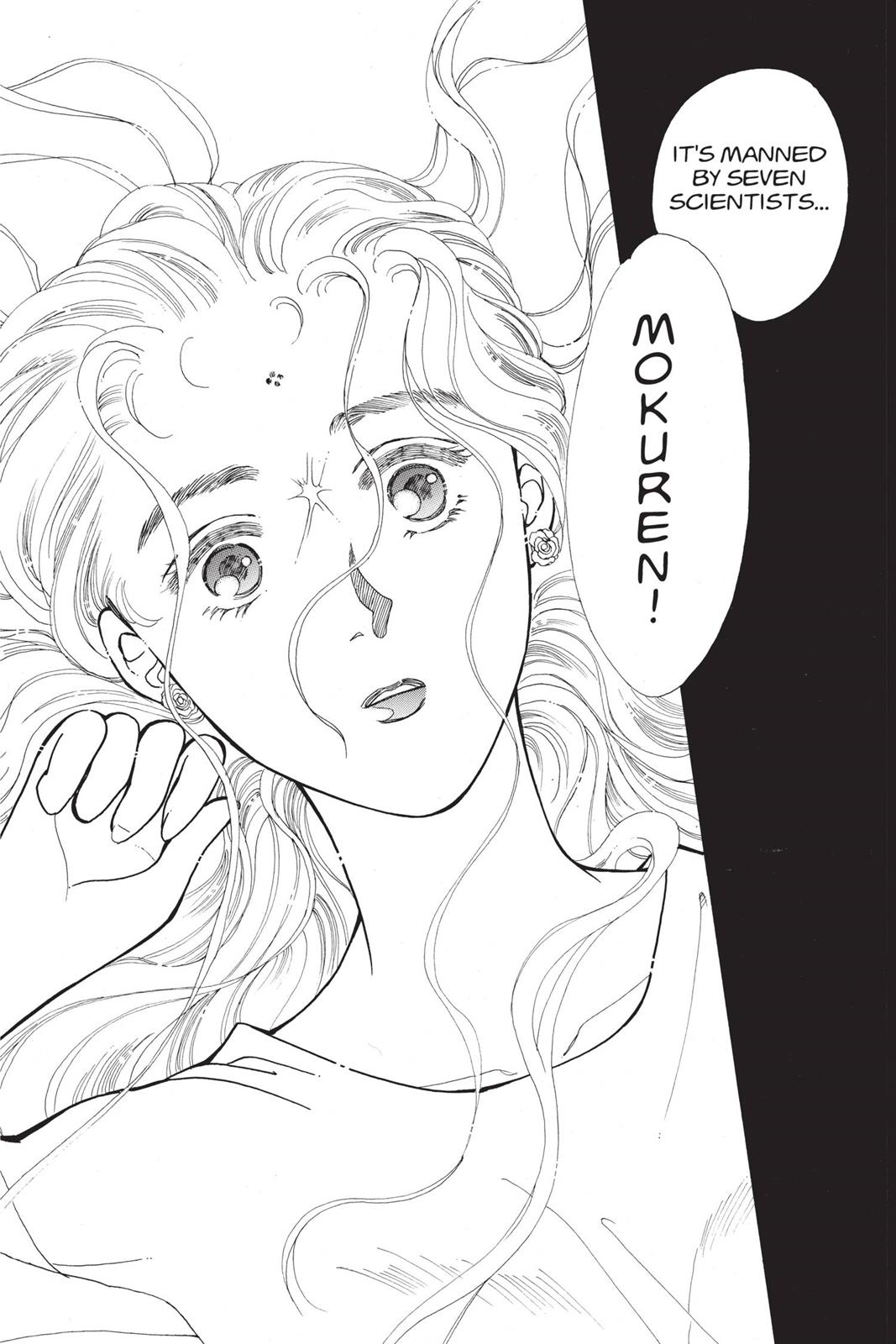 Boku no Chikyuu wo Mamotte Chap 19 - Next Chap 20