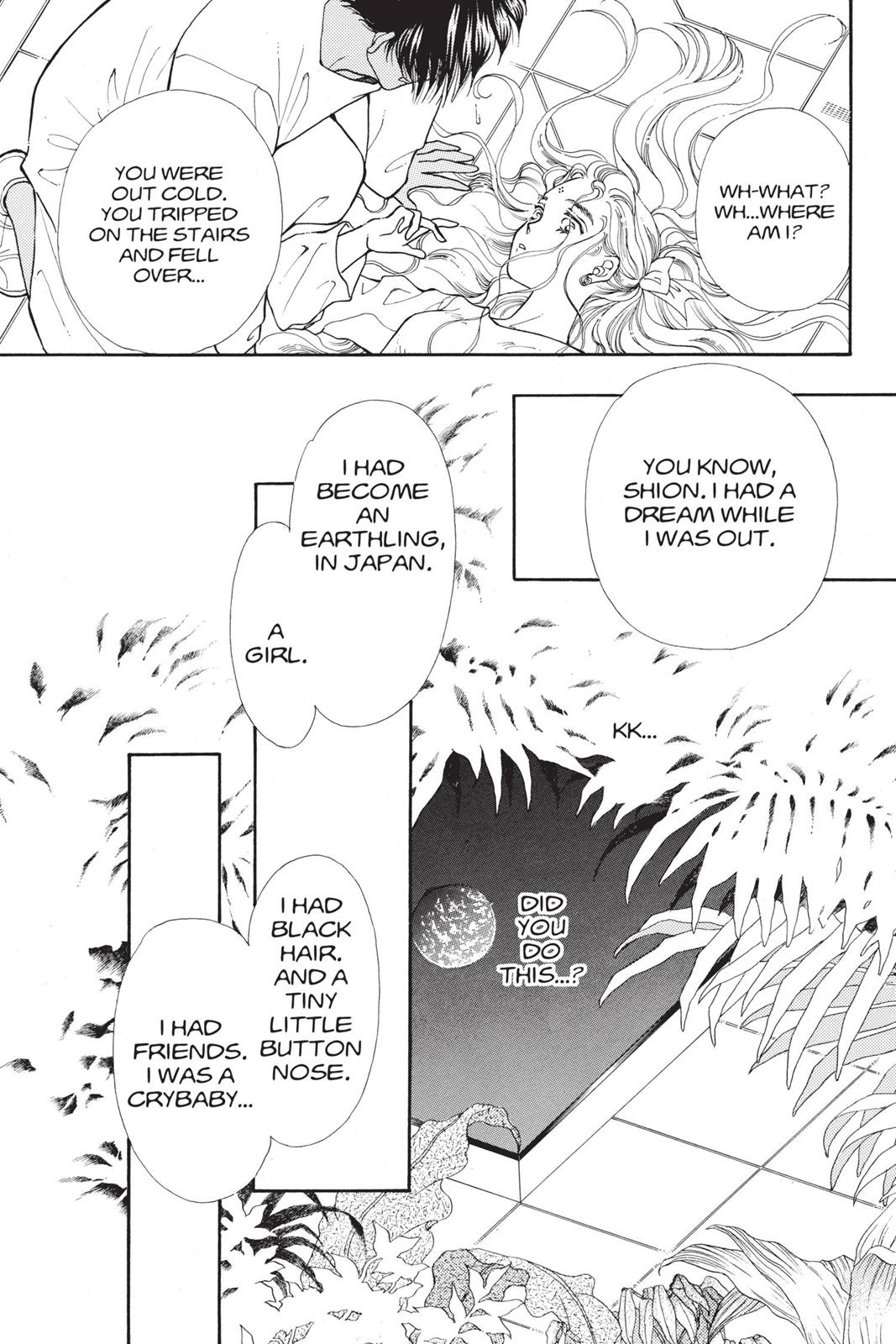 Boku no Chikyuu wo Mamotte Chap 19 - Next Chap 20