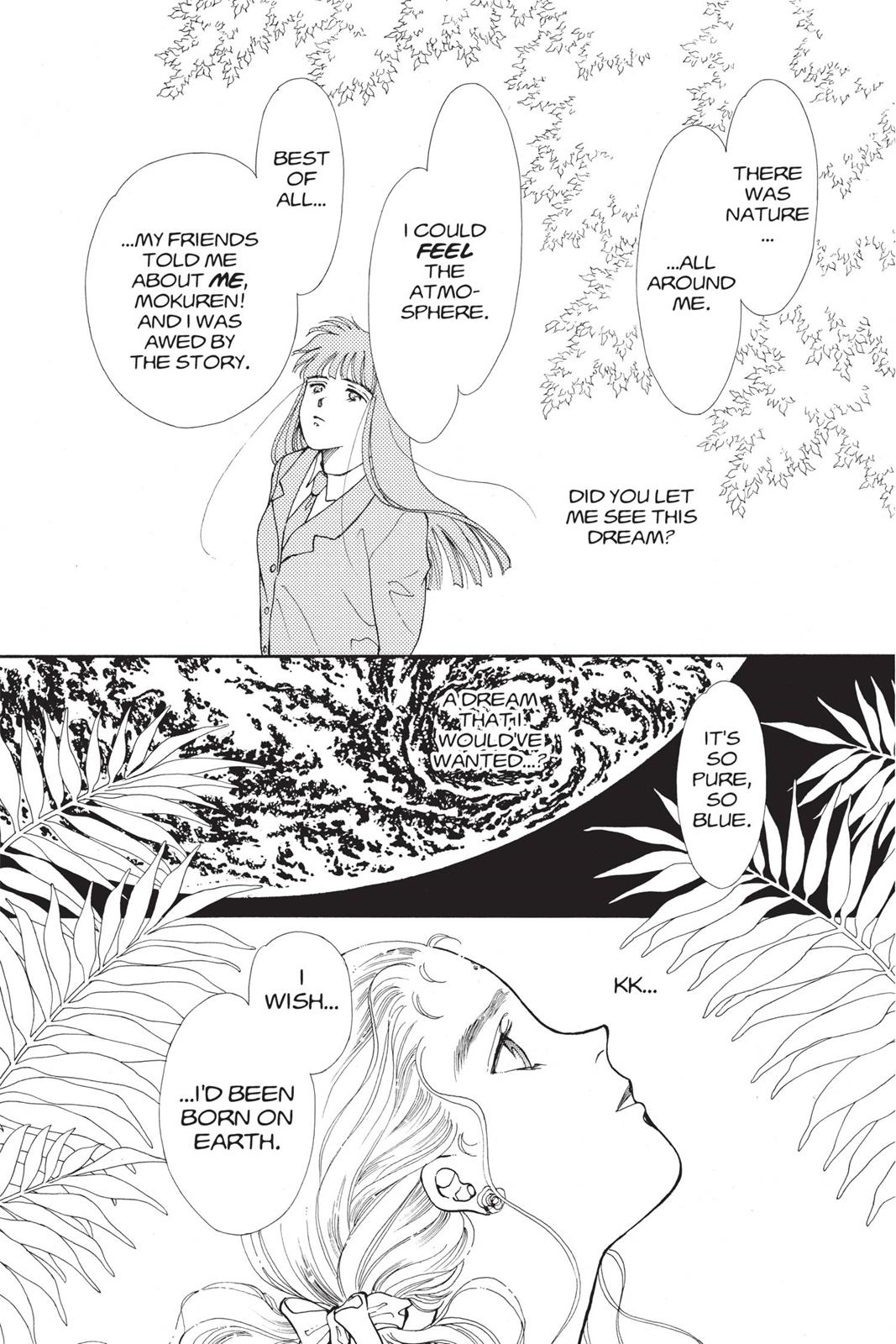 Boku no Chikyuu wo Mamotte Chap 19 - Next Chap 20