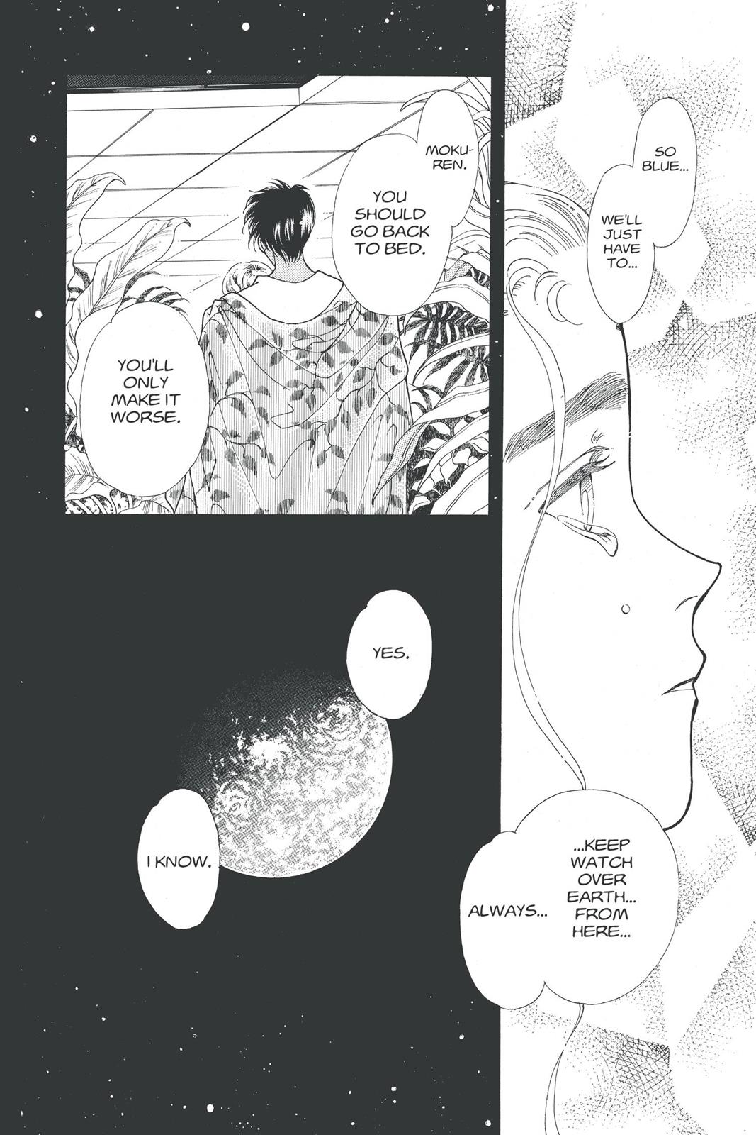 Boku no Chikyuu wo Mamotte Chap 19 - Next Chap 20