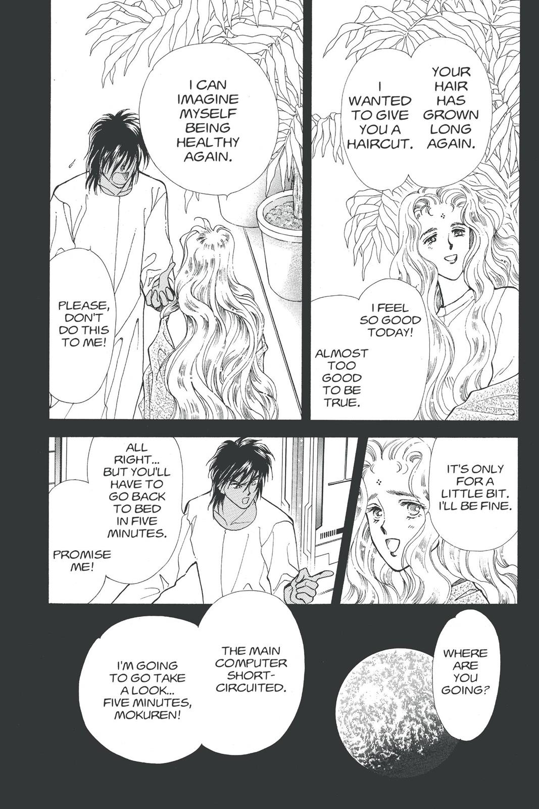 Boku no Chikyuu wo Mamotte Chap 19 - Next Chap 20