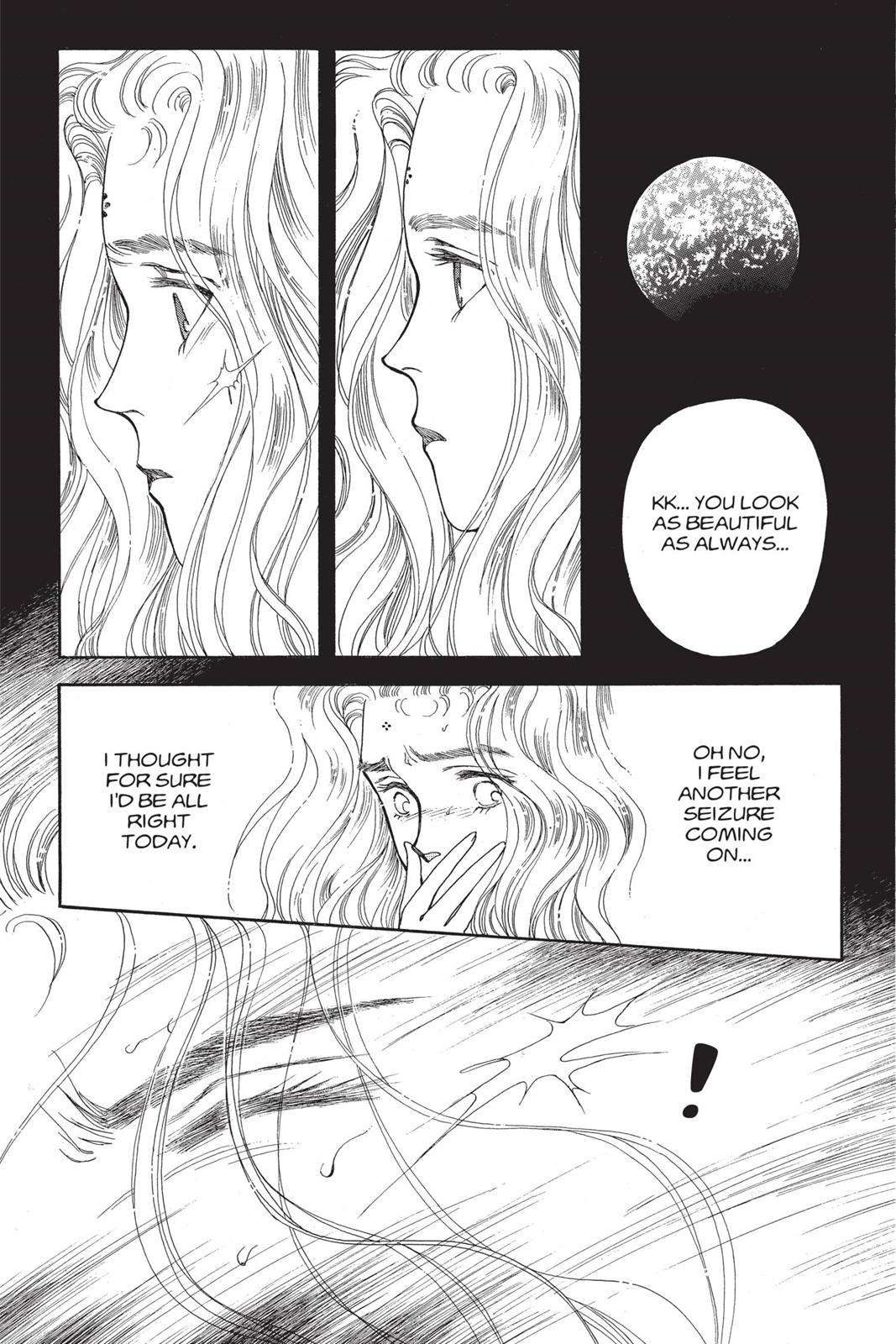 Boku no Chikyuu wo Mamotte Chap 19 - Next Chap 20