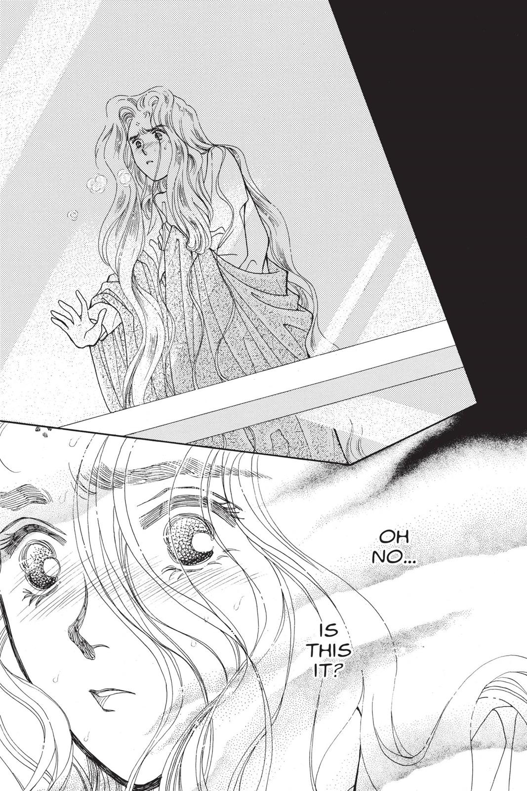 Boku no Chikyuu wo Mamotte Chap 19 - Next Chap 20