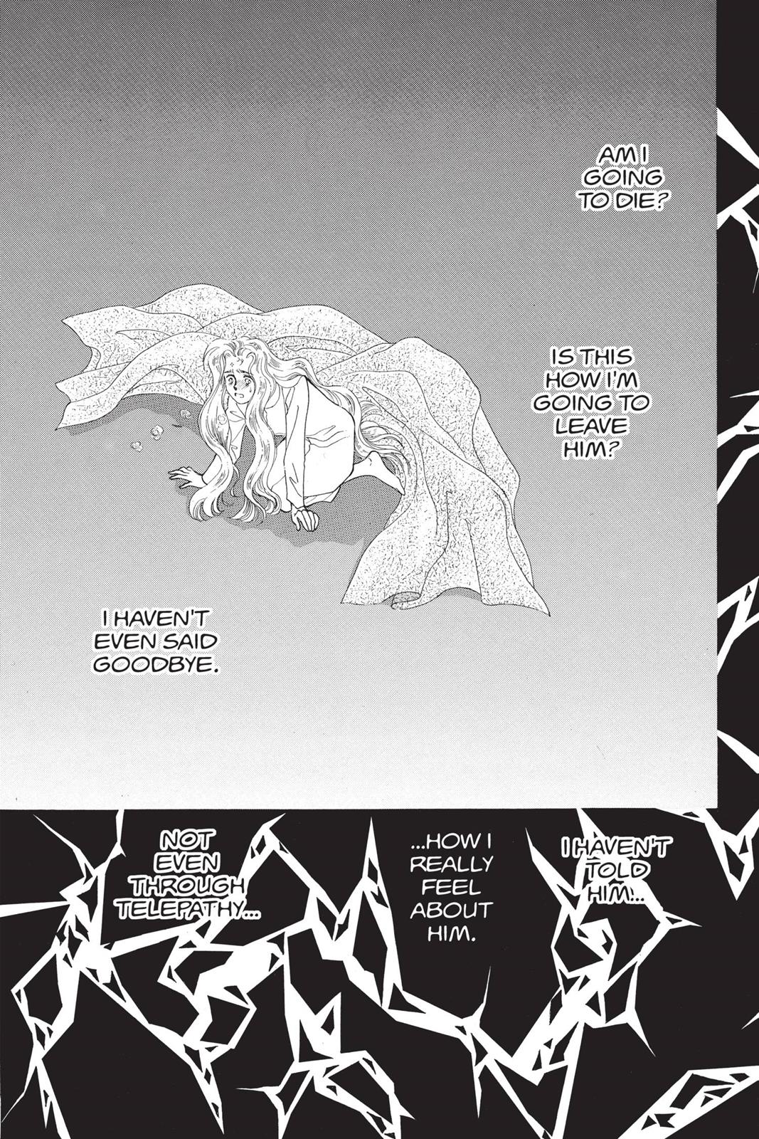 Boku no Chikyuu wo Mamotte Chap 19 - Next Chap 20