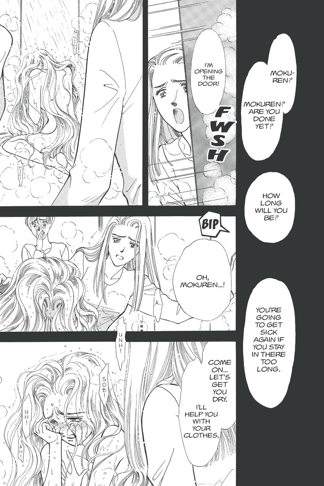 Boku no Chikyuu wo Mamotte Chap 19 - Next Chap 20