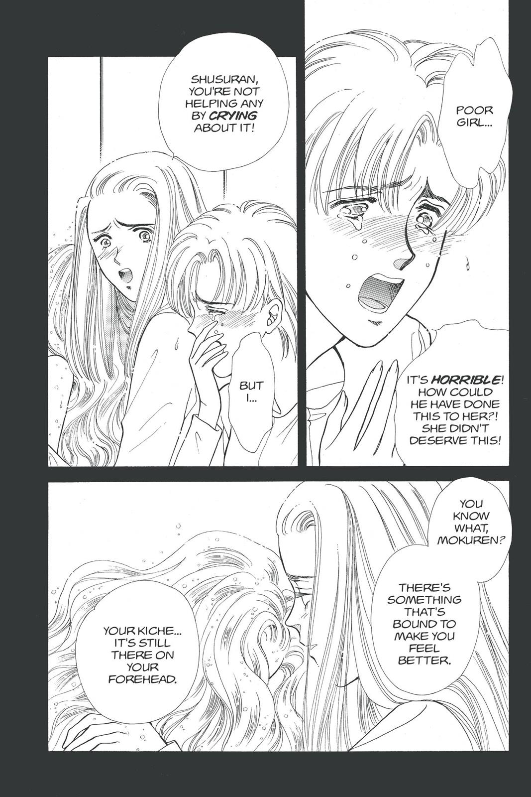 Boku no Chikyuu wo Mamotte Chap 19 - Next Chap 20