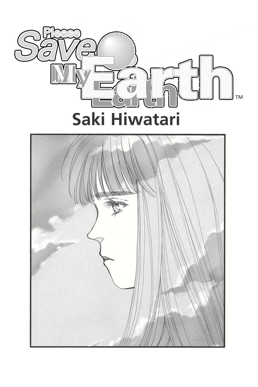 Boku no Chikyuu wo Mamotte Chap 19 - Next Chap 20