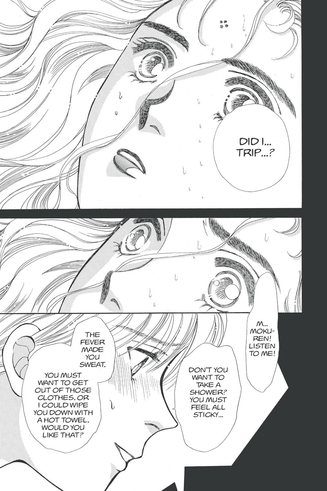 Boku no Chikyuu wo Mamotte Chap 19 - Next Chap 20