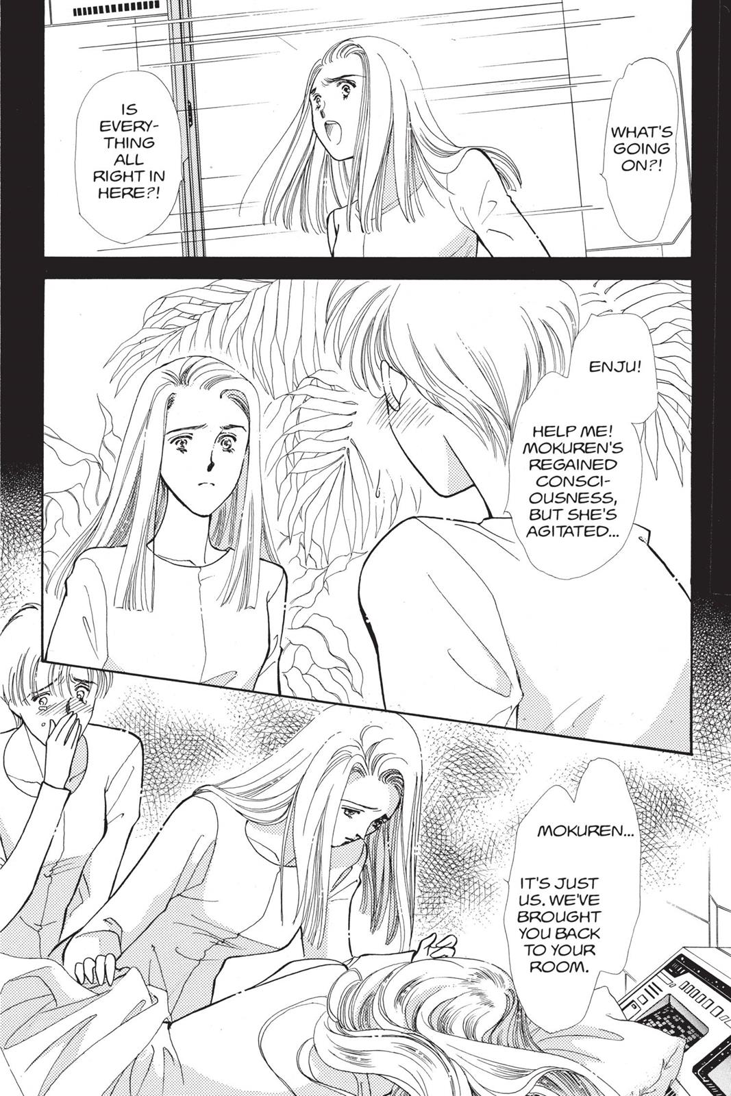 Boku no Chikyuu wo Mamotte Chap 19 - Next Chap 20