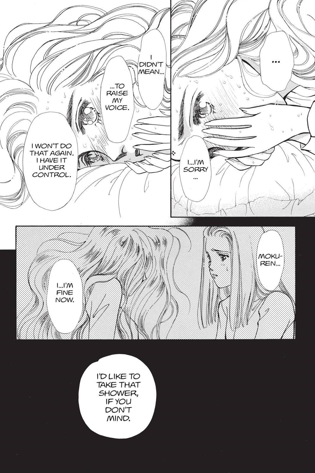 Boku no Chikyuu wo Mamotte Chap 19 - Next Chap 20