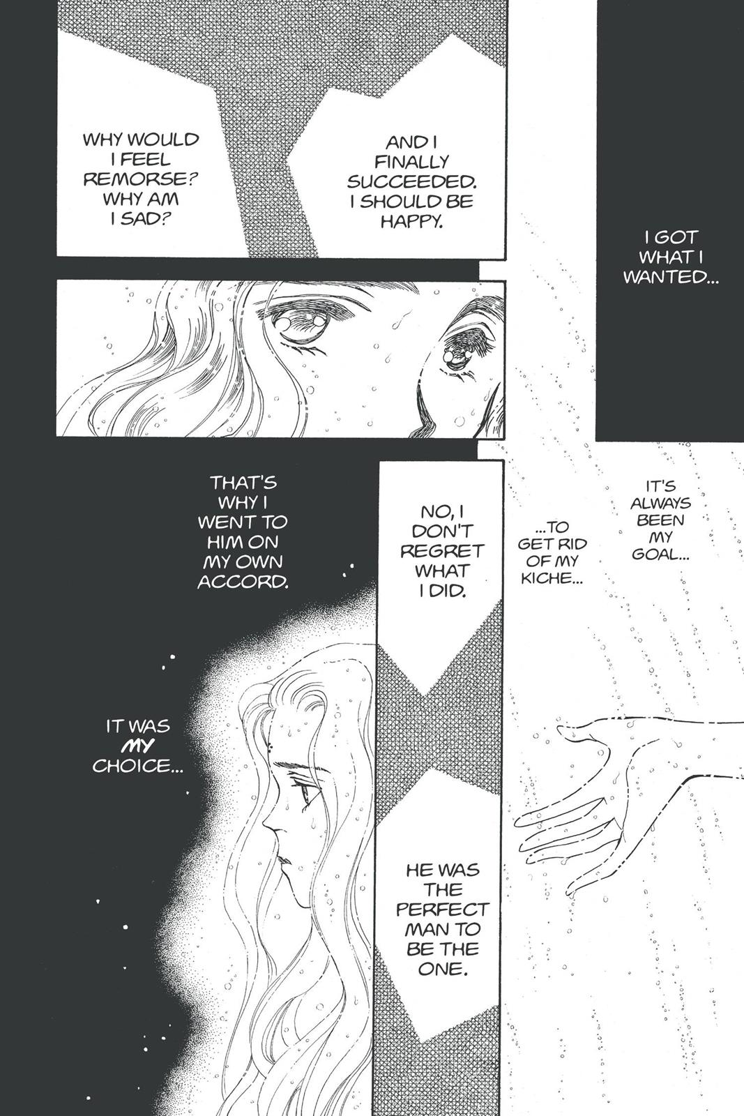 Boku no Chikyuu wo Mamotte Chap 19 - Next Chap 20