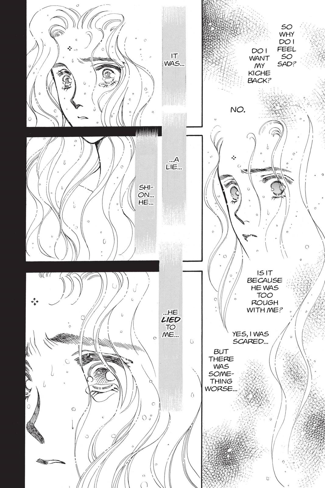 Boku no Chikyuu wo Mamotte Chap 19 - Next Chap 20