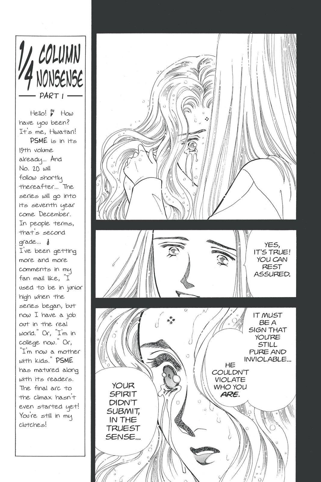 Boku no Chikyuu wo Mamotte Chap 19 - Next Chap 20