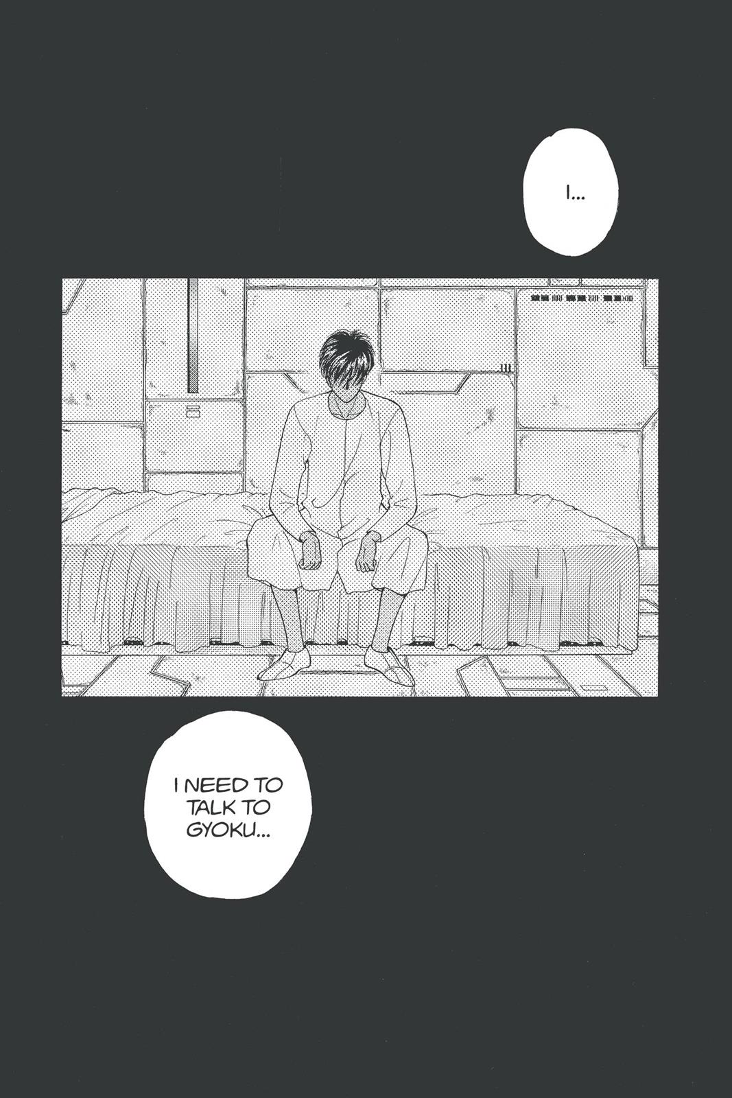 Boku no Chikyuu wo Mamotte Chap 19 - Next Chap 20