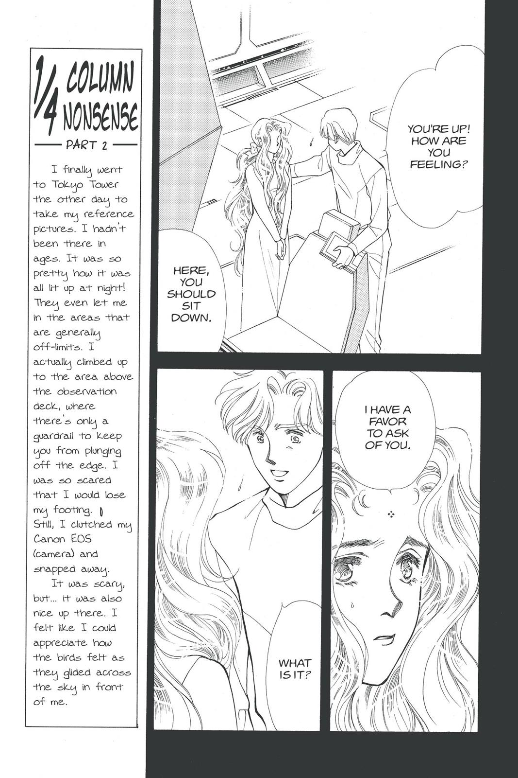 Boku no Chikyuu wo Mamotte Chap 19 - Next Chap 20