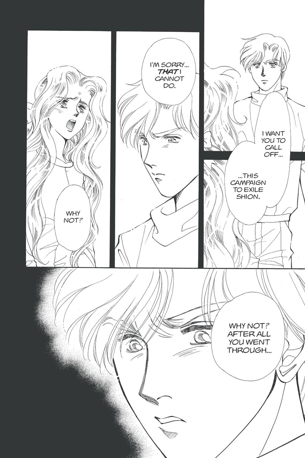 Boku no Chikyuu wo Mamotte Chap 19 - Next Chap 20