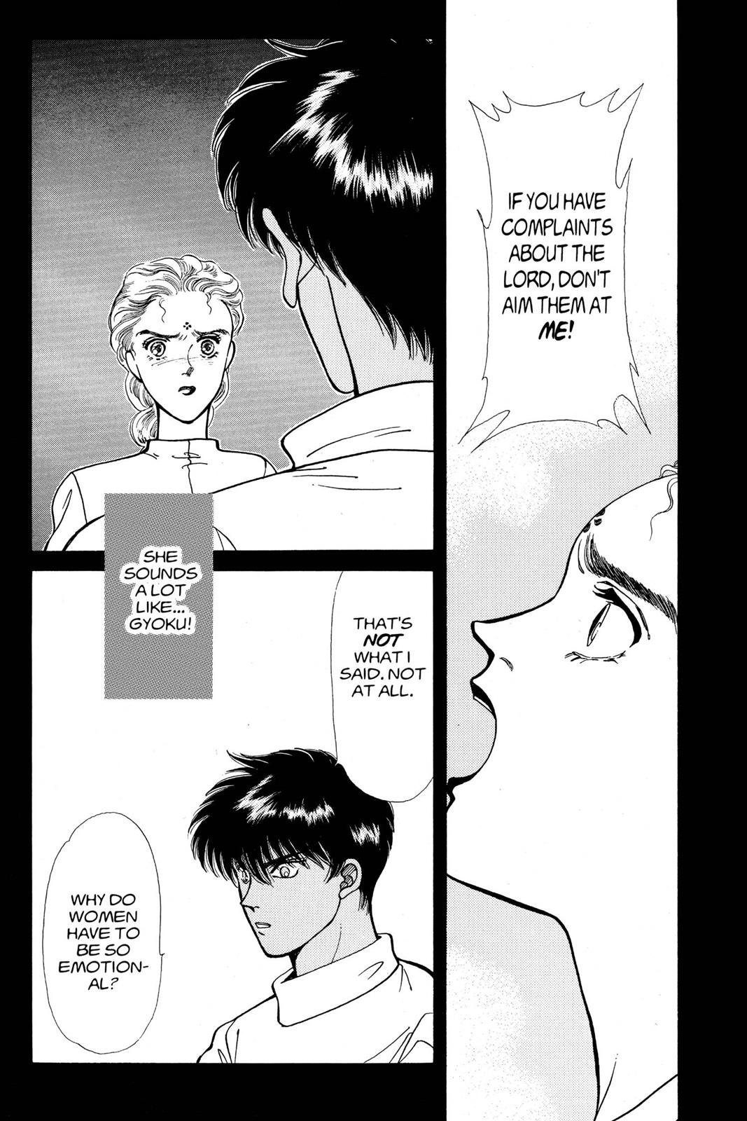 Boku no Chikyuu wo Mamotte Chap 10 - Next Chap 11