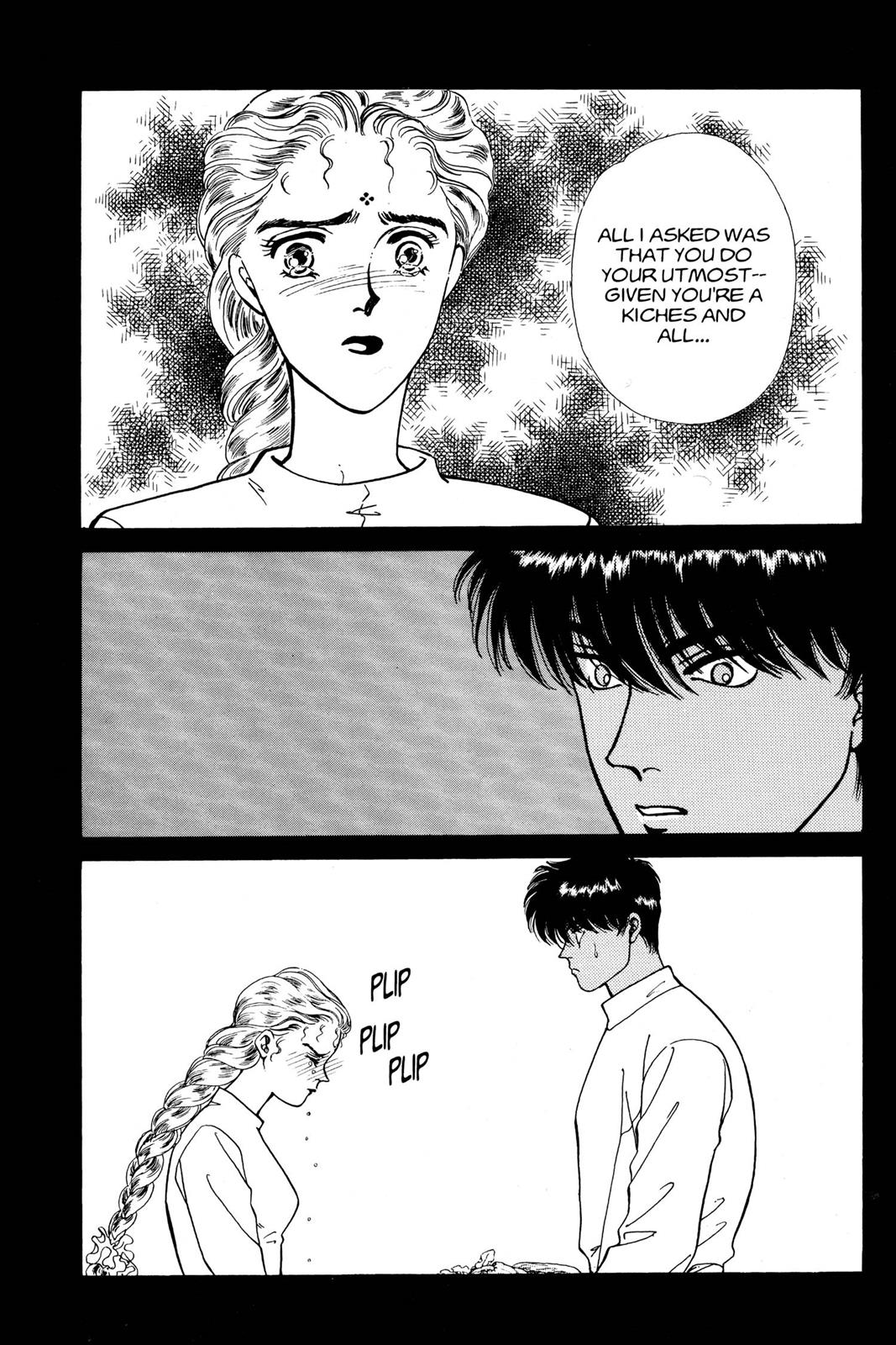 Boku no Chikyuu wo Mamotte Chap 10 - Next Chap 11