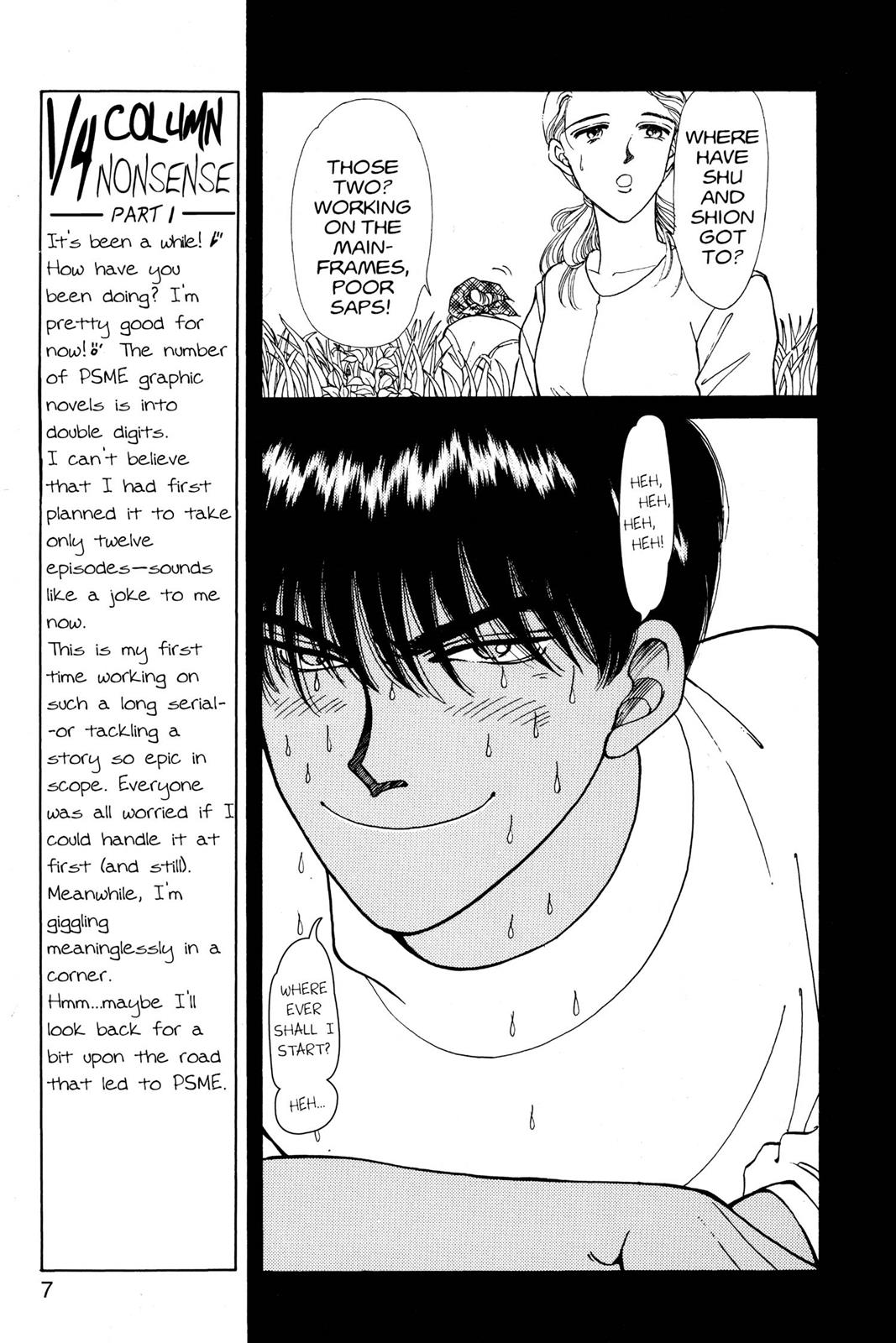 Boku no Chikyuu wo Mamotte Chap 10 - Next Chap 11