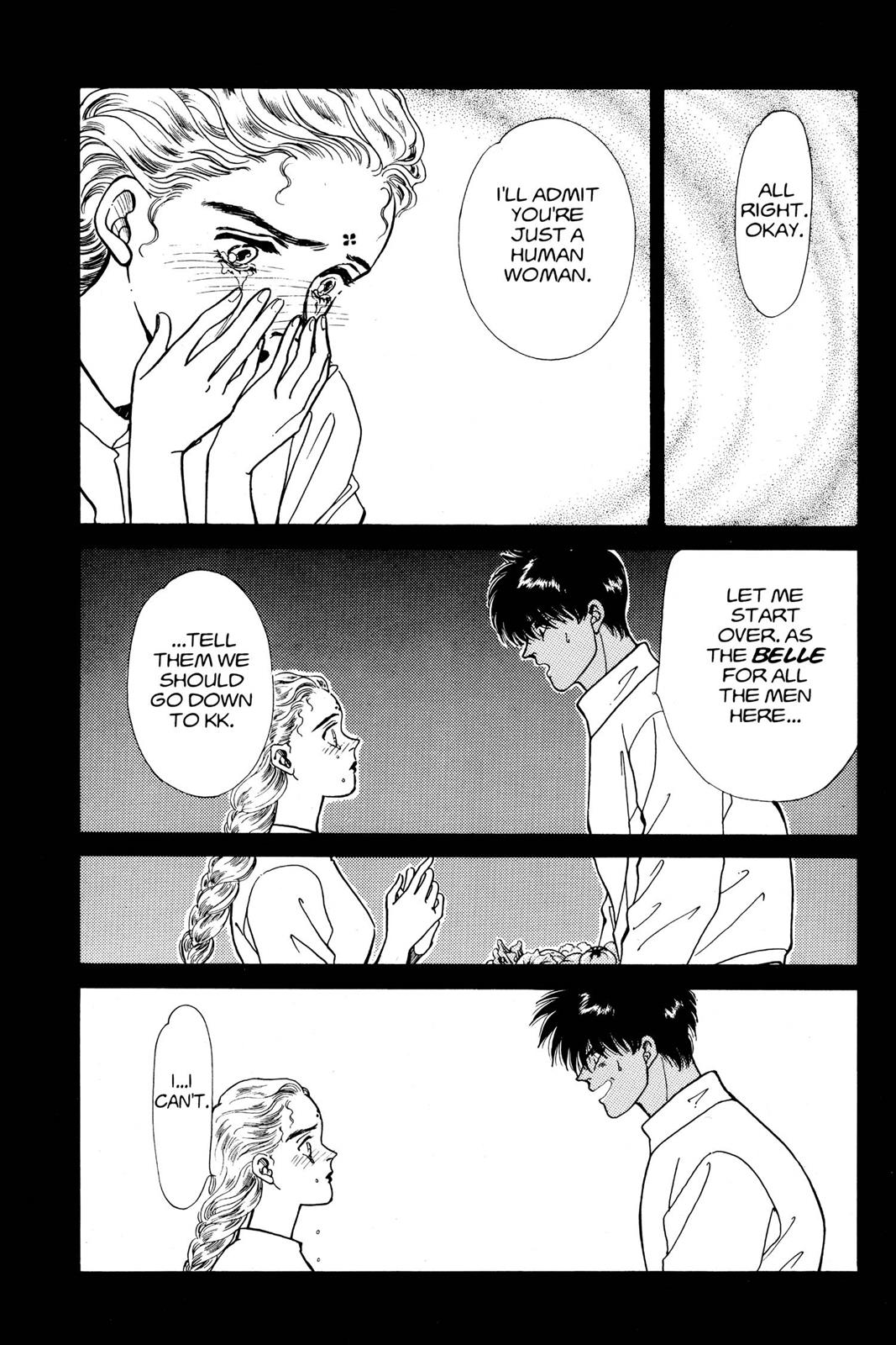 Boku no Chikyuu wo Mamotte Chap 10 - Next Chap 11