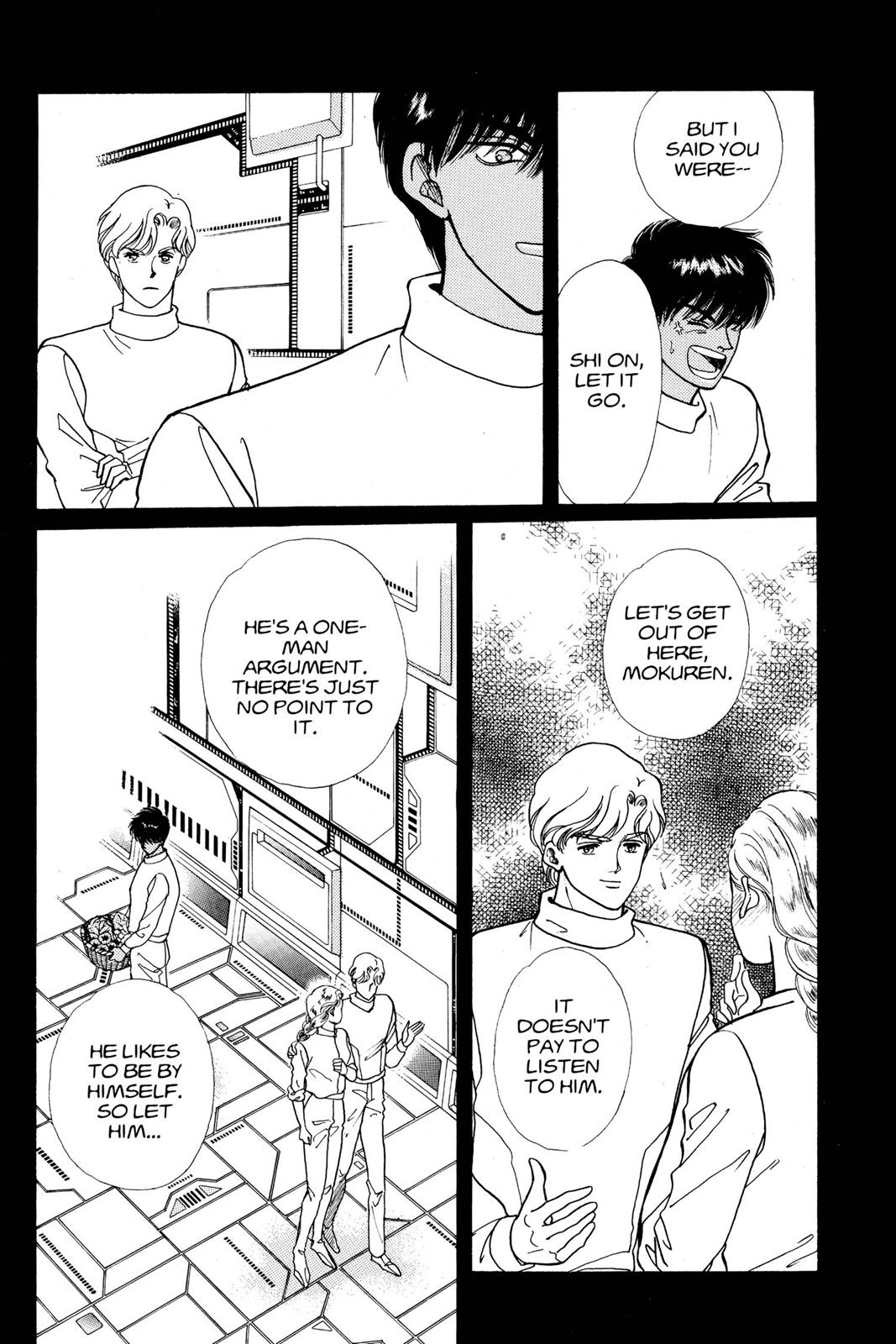 Boku no Chikyuu wo Mamotte Chap 10 - Next Chap 11