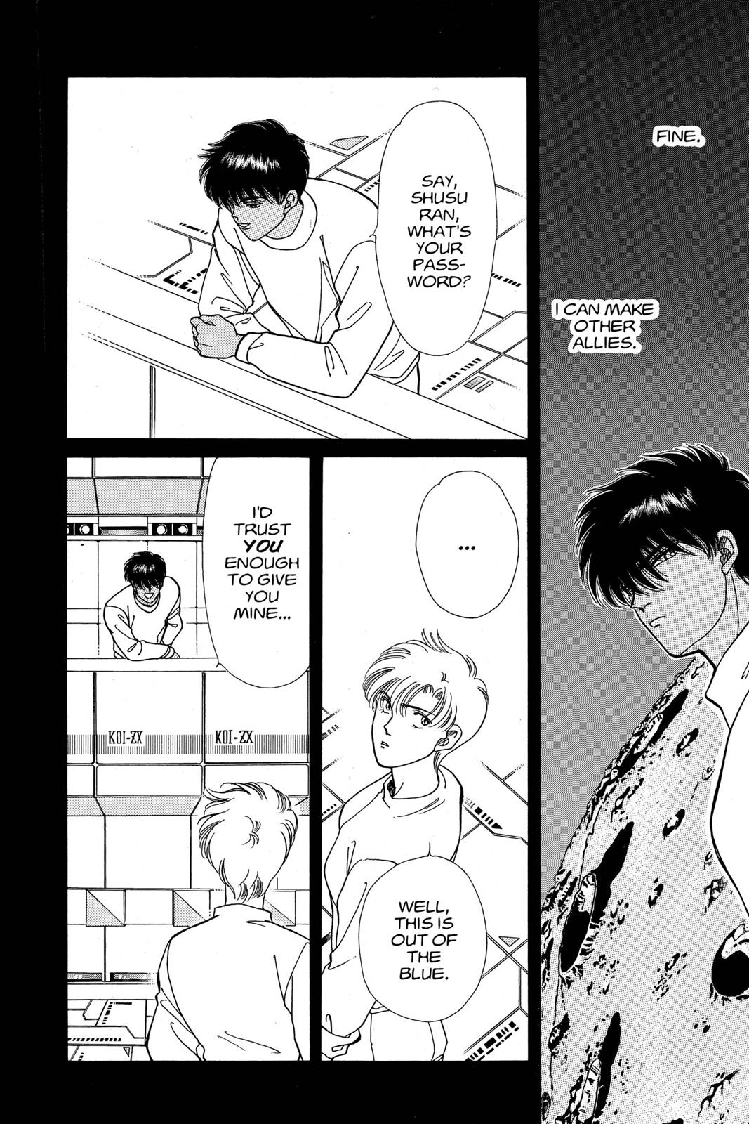 Boku no Chikyuu wo Mamotte Chap 10 - Next Chap 11