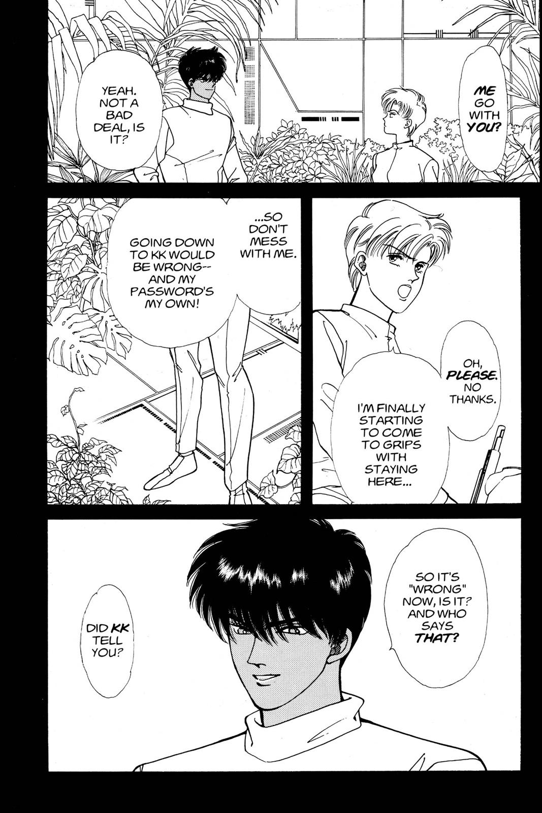 Boku no Chikyuu wo Mamotte Chap 10 - Next Chap 11