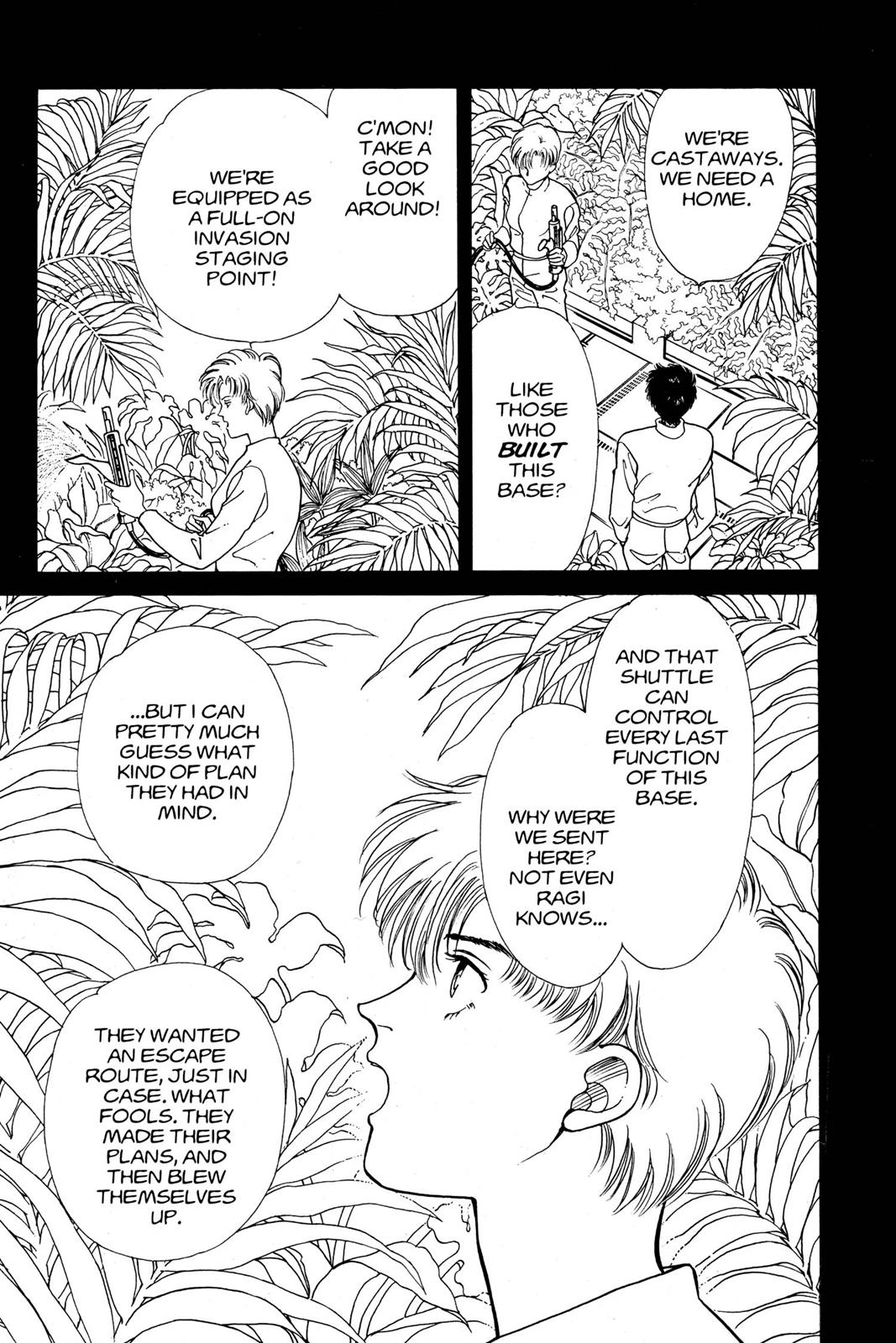 Boku no Chikyuu wo Mamotte Chap 10 - Next Chap 11