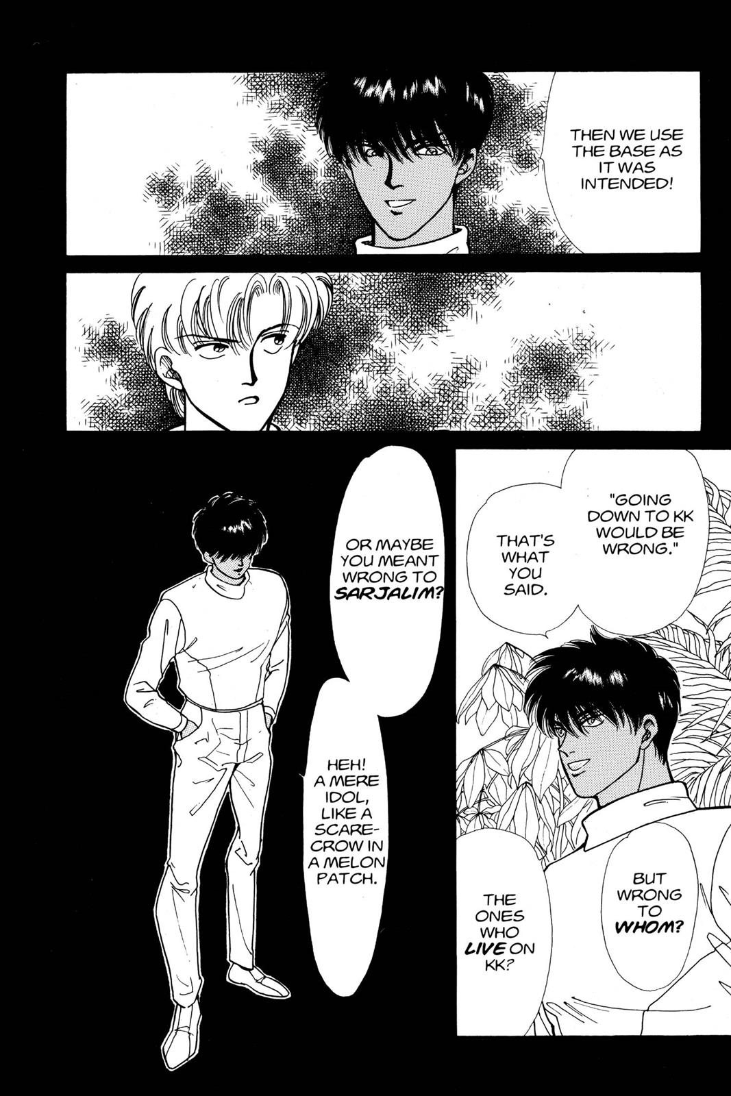 Boku no Chikyuu wo Mamotte Chap 10 - Next Chap 11