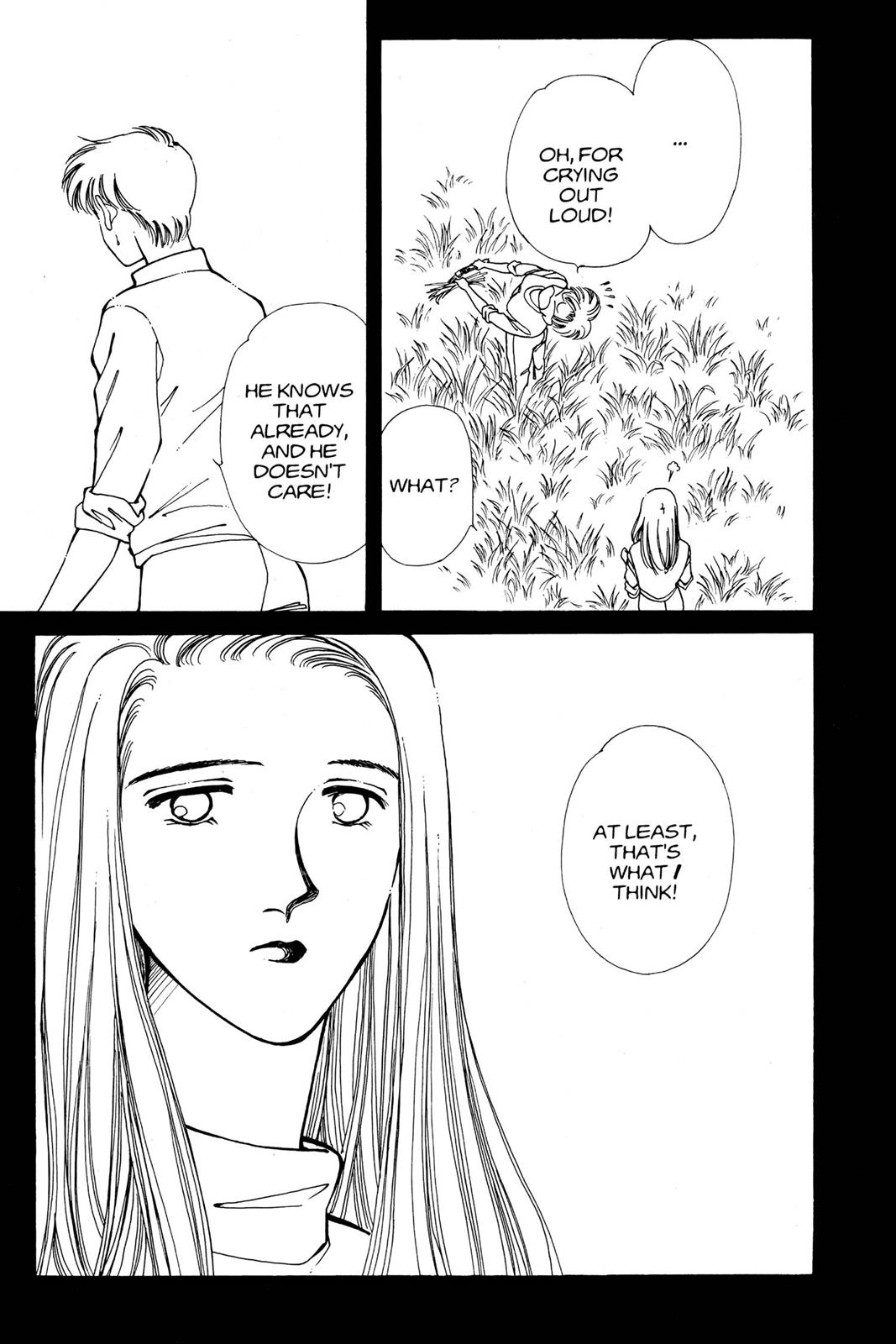 Boku no Chikyuu wo Mamotte Chap 10 - Next Chap 11